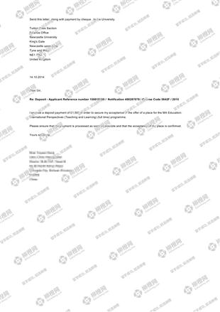 柳橙网成功案列offer展示