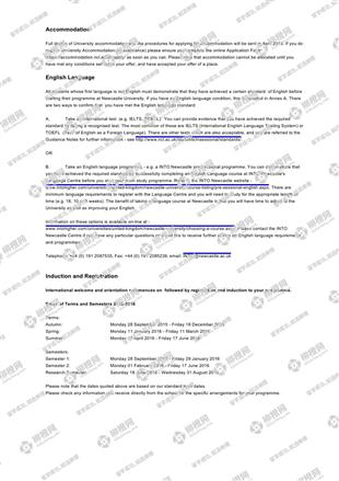 柳橙网成功案列offer展示