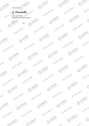 柳橙网成功案列offer展示