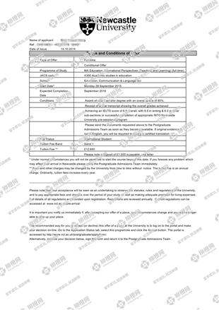 柳橙网成功案列offer展示