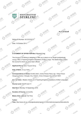 柳橙网成功案列offer展示