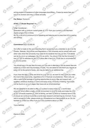 柳橙网成功案列offer展示