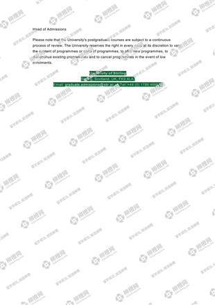 柳橙网成功案列offer展示