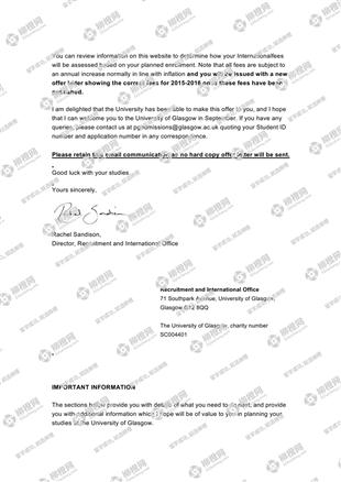 柳橙网成功案列offer展示