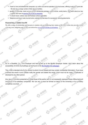 柳橙网成功案列offer展示