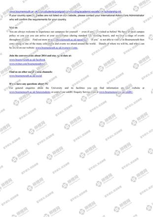柳橙网成功案列offer展示