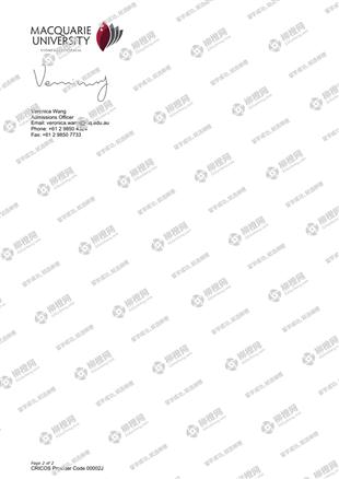 柳橙网成功案列offer展示