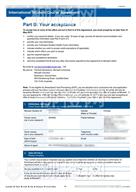 柳橙网成功案列offer展示