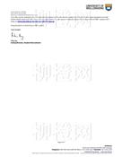 柳橙网成功案列offer展示