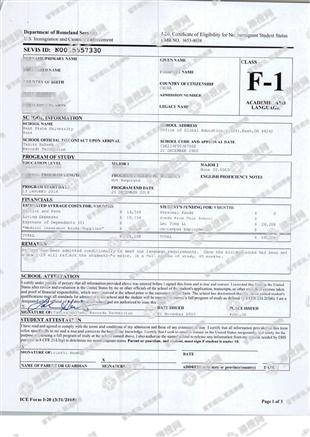 柳橙网成功案列offer展示