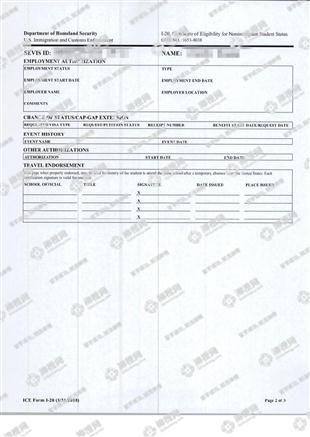 柳橙网成功案列offer展示