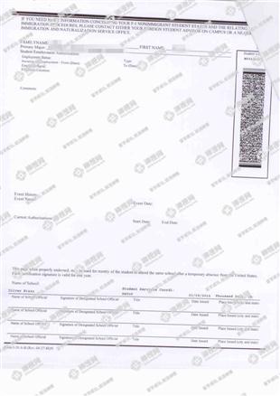 柳橙网成功案列offer展示