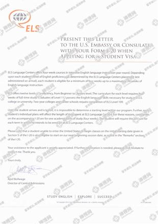 柳橙网成功案列offer展示