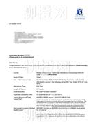 柳橙网成功案列offer展示