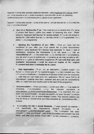 柳橙网成功案列offer展示