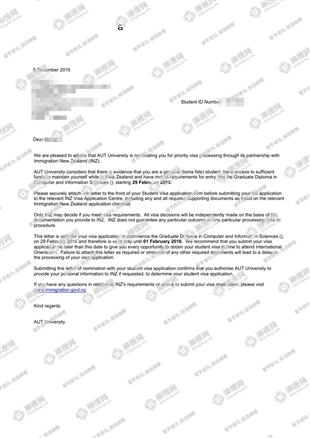 柳橙网成功案列offer展示