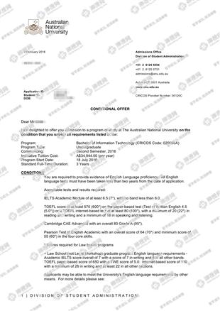 柳橙网成功案列offer展示