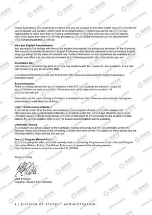 柳橙网成功案列offer展示