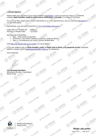 柳橙网成功案列offer展示