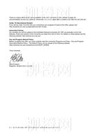 柳橙网成功案列offer展示