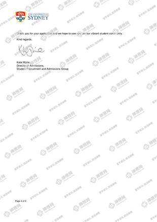 柳橙网成功案列offer展示