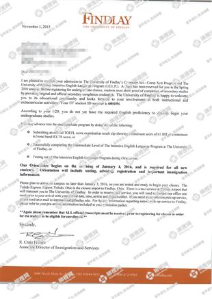 柳橙网成功案列offer展示