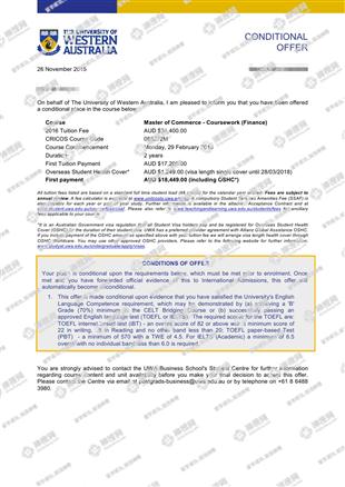 柳橙网成功案列offer展示