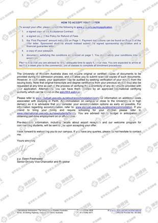 柳橙网成功案列offer展示