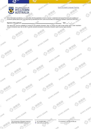 柳橙网成功案列offer展示