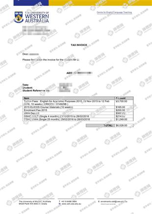 柳橙网成功案列offer展示