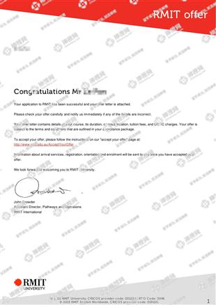 柳橙网成功案列offer展示