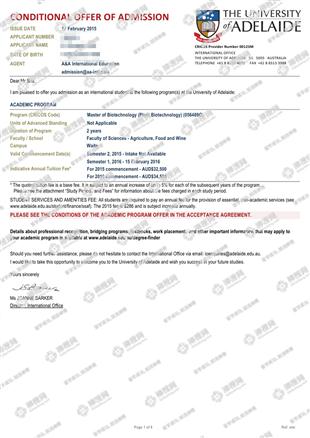 柳橙网成功案列offer展示