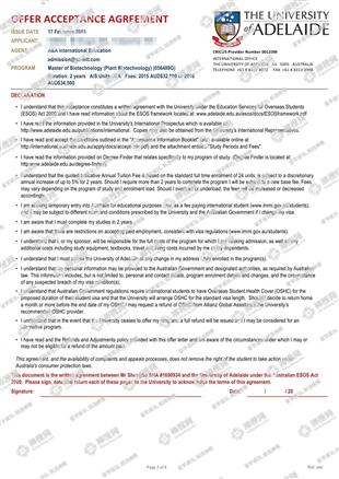 柳橙网成功案列offer展示