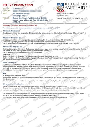 柳橙网成功案列offer展示