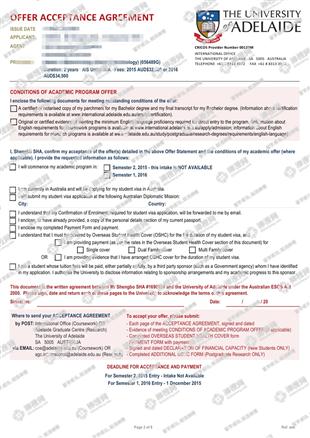 柳橙网成功案列offer展示