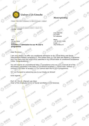 柳橙网成功案列offer展示