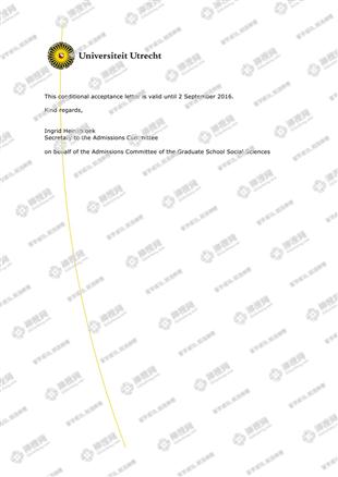 柳橙网成功案列offer展示
