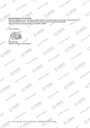 柳橙网成功案列offer展示