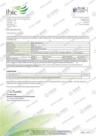 柳橙网成功案列offer展示