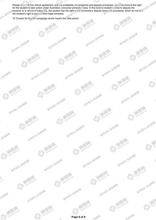 柳橙网成功案列offer展示