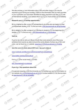 柳橙网成功案列offer展示
