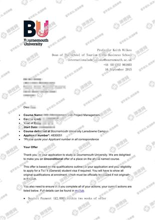 柳橙网成功案列offer展示
