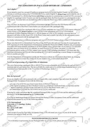 柳橙网成功案列offer展示