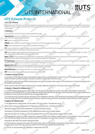 柳橙网成功案列offer展示