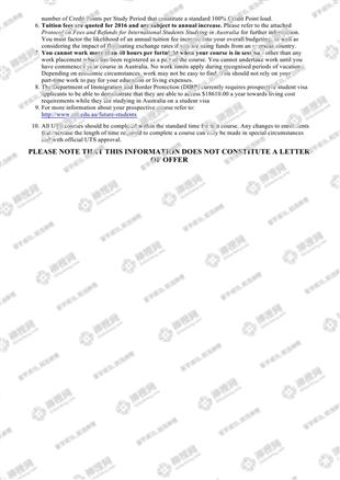 柳橙网成功案列offer展示