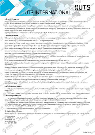 柳橙网成功案列offer展示