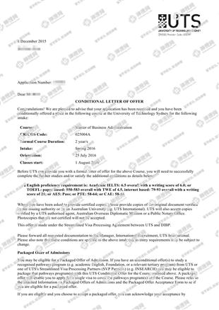 柳橙网成功案列offer展示