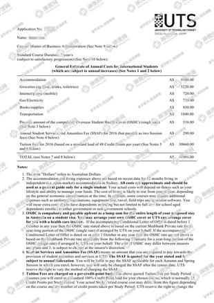 柳橙网成功案列offer展示