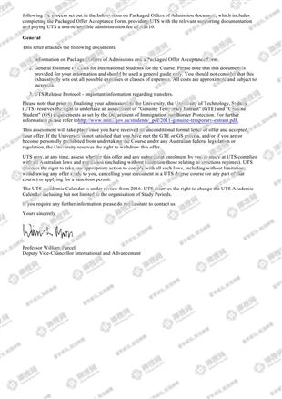 柳橙网成功案列offer展示