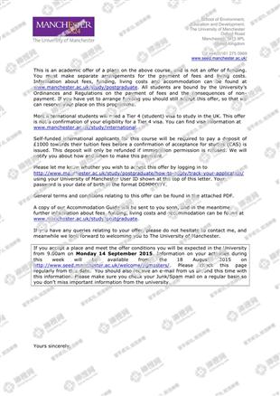 柳橙网成功案列offer展示